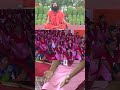 ध्यान योग का अभ्यास swami ramdev