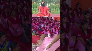 ध्यान योग का अभ्यास || Swami Ramdev