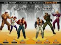 kof０２um 西日暮里versus・第４０１回紅白戦・その１