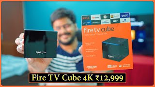 Fire TV CUBE 4K India Unboxing and Full Review || Fire TV With Amazon Echo Features @ ₹12,999