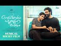 ഓർമ്മകൾ പൂക്കുന്ന നേരം | ORMAKAL POOKKUNNA NERAM | Malayalam Musical Short Film | Johny Pictures |