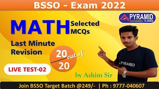 BSSO | Math | last time revision | OSSC BSSO 2022 | Block Social Security Officer | Pyramid classes