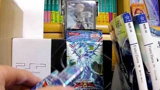 遊戯王「フォトンショックウェーブ」開封動画