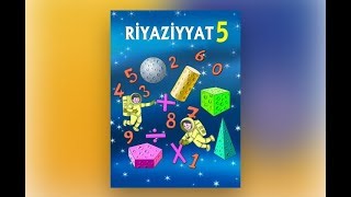 Riyaziyyat 5 ci sinif sehife 58. Duzgun olmayan kesrler, qarisiq ededler / Rasim Aliyev