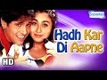 Hadh Kar Di Aapne Hd 2000 Superhit Comedy Film Govinda Rani Mukherji Jhonny Lever