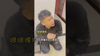 泰哥家庭比賽！ #家庭搞笑 #funny #搞笑 #搞笑段子 #comedy #shorts