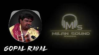 01 Gopal Raval | Dakla | Milan Sound Sokhda