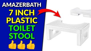 AmazerBath 7 Inch Plastic Toilet Stool