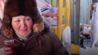 Oymyakon The Coldest City In The World