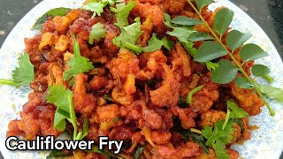 Easy Cauliflower Fry Recipe // കോളിഫ്ലവർ ഉണ്ടെങ്കിൽ ഇതുപോലെ ഉണ്ടാക്കിന്നൊക്കൂ // Ranus world