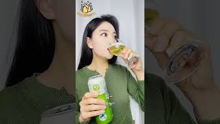 [술을Beer줘] 말표청포도 맥주, 화이트와인은 잠깐 나가있어🍸😥 | Malpyo Green Grapes