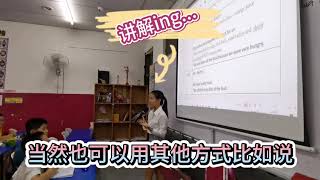 那些年学生的＂神＂回复［学生老师都有的回忆］😅😅😅