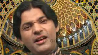 Main Sadqe Ya Rasool Allah - Sher Miandad Khan - The Best Qawwali Collection