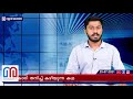 ആറന്മുളയിൽ ഒരു മാസമായി പതിനാറുകാരി തനിച്ച് കഴിയുന്ന കഥ l aranmula