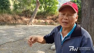 黎明幼兒園長出院 稱要陳情非衝撞 20181109公視晚間新聞