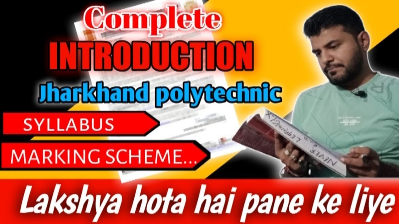 Introduction To Jharkhand Polytechnic - YouTube