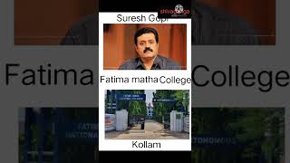 നമ്മുടെ പ്രിയപ്പെട്ട കലാകാരൻമാർ പഠിച്ച college നെ പറ്റി അറിയാം വരു/trending/youtube/shorts/malayalam