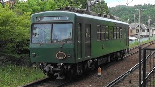 【ノスタルジック731】叡山電鉄 鞍馬線 京都精華大前駅から700系発車