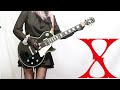 【 x 】vanishing love pataさんpart 弾いてみた guitar cover