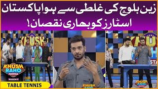 Table Tennis | Khush Raho Pakistan Season 9 | TikTokers Vs Pakistan Star | Faysal Quraishi Show