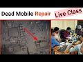 Dead mobile repair.Mobile Repair Hospital BD live class. mobile repair training centre.