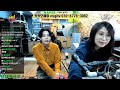 미기쇼 스페셜 미스터트롯 최정훈 특집 뭔데또그래 migi show 1917 2024.3.15.금 연예인 초청 특집 구독 좋아요 통기타 7080 트로트