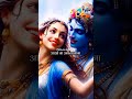 muraliya dedo radha radha krishna status 💞 vairal trending radhakrishna radharani shorts