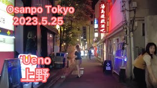 【4K】Osanpo Tokyo Ueno お散歩上野 2023.5.25