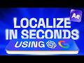 How to Localize Videos in After Effects with AI using the AE Sheets extension
