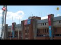 Kaizer Chiefs | Nedbank Cup Semi-Final RED Suite Wrap