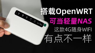 OpenWRT系统的4G随身路由器，还可当轻量NAS，GL.inet XE300随身WIFI体验！