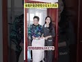 伊能静的婆婆：參觀一下章宏女士的家吧！ 家庭 伊能靜 伊能靜婆婆 熱門 婆媳關係 快樂