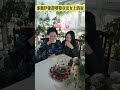 伊能静的婆婆：參觀一下章宏女士的家吧！ 家庭 伊能靜 伊能靜婆婆 熱門 婆媳關係 快樂