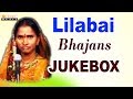 Lilabai Bhajans | 2017 | Video Songs | Jukebox | Banjara Bhajans |