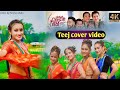 SOCHE JHAI JINDAGI RAHINCHHA cover video  Khem Century & Madhu Chhetri  New teej song