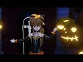 【mmd艦これ】 電 inazuma 「mrs.pumpkinの滑稽な夢 mrs. pumpkin s comical dream」 4k