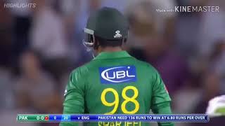 Sharjeel khan batting vs England