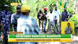 Agacencwire: Enyin'emwe omuri Rukungiri babaitsire baaboosya barikubateekateekaho kuba abarogi