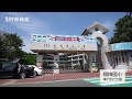 【591影音賞屋】桃園市 歐洲尊爵 綜合篇