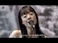 「burning」 fns歌謡祭2024 羊文学 hitsujibungaku