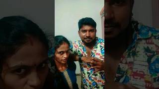 Veetu Kari attakari🤣🤣🤣#shortsfeed #comedyvideo #funnyvideo #youtubeshorts#husbandwife