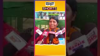 BJD Candidate Avanti Das Confident For Dhamnagar ByPoll | Sambad