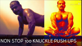 KNUCKLE PUSH UPS//புஷ் அப்ஸ் NON STOP 100 KNUCKLE PUSH-UPS @subashworkout