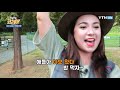 도심 속 힐링 여행 인천 남동구ㅣ구석구석 코리아 159회 ytn 라이프