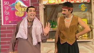 Iftikhar Thakur, Zafri Khan New Pakistani Stage Drama Full Comedy Funny Play