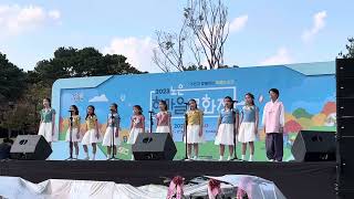 #동요 #숲으로떠나는여행 #어린이합창단 #소리여행중창단 #아미치음악학원 #kidschorus #koreanmusic #koreansong  #koreantraditions