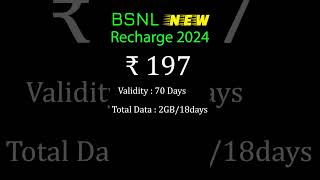 Bsnl 197 Plan Details