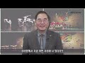 제9회 성남시 통고구마 축제