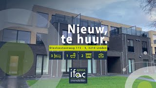 Ifac Service - TE HUUR: Diestsesteenweg 113 - 5, 3210 Linden