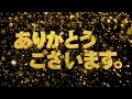 メロディー 玉置浩二 女性キー＋５　歌える音源 歌詞あり　offvocal　ガイドメロディーなし　メロディ　ドラマ挿入歌　1996年　オフボーカル　家カラ　karaoke